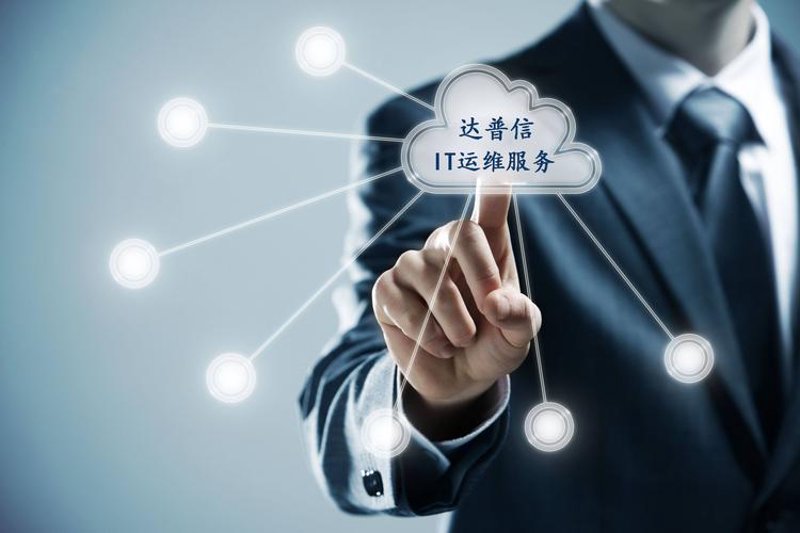 企业信息化建设：助力成长的新引擎