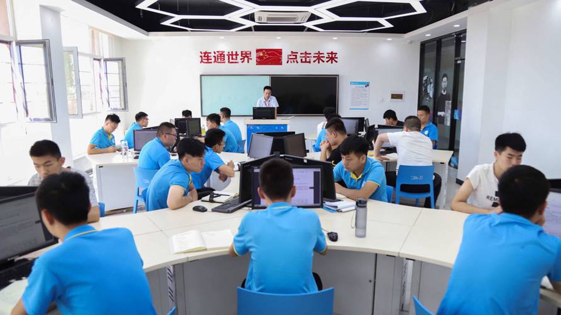寻梦信息技术