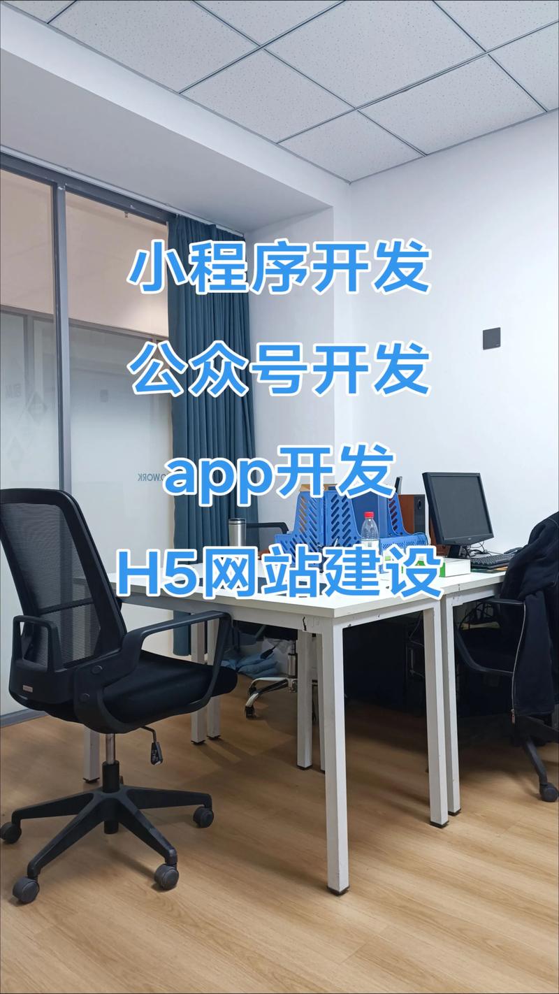 企业信息化建设：未来趋势解读